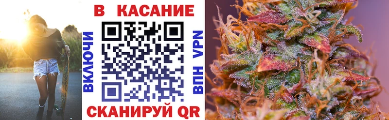 Купить Гашиш  Псилоцибиновые грибы  Альфа ПВП  Меф  КОКАИН  Марихуана  Лыткарино
