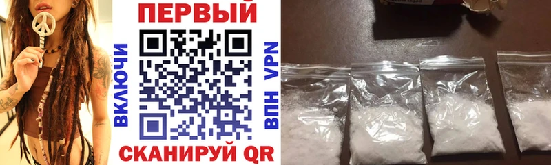 Амфетамин VHQ  Купить где  Лыткарино 