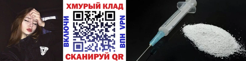 Героин гречка Лыткарино