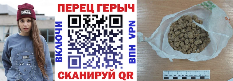 Героин хмурый  Купить где  Лыткарино 