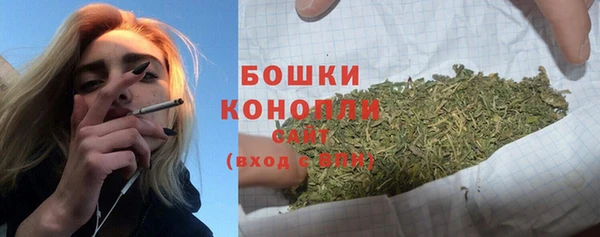 первитин Вязники
