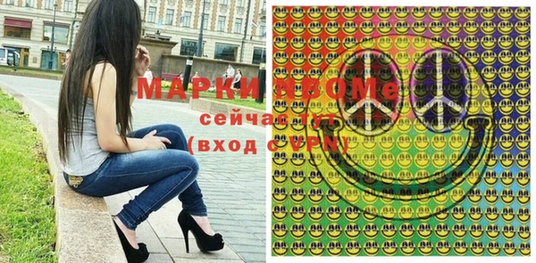 дживик Вяземский