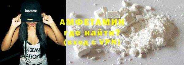 дживик Вяземский