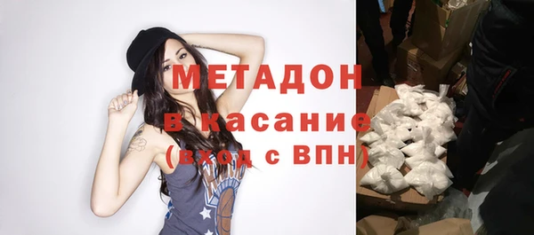 первитин Вязники