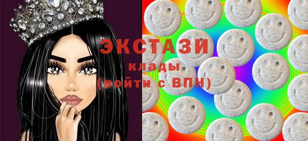 первитин Вязники