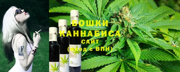 первитин Вязники