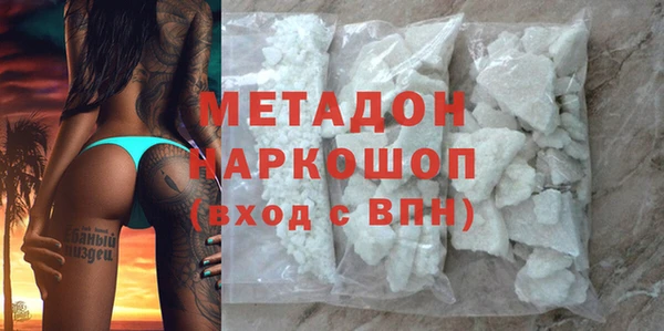 дживик Вяземский