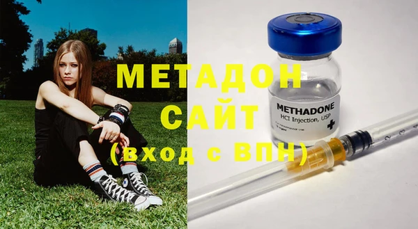 первитин Вязники