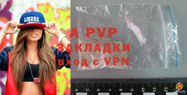 дживик Вяземский
