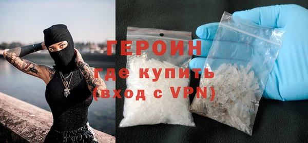 дживик Вяземский