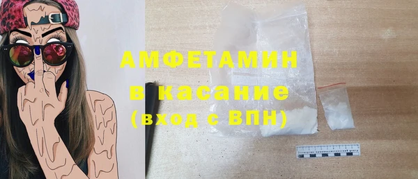дживик Вяземский