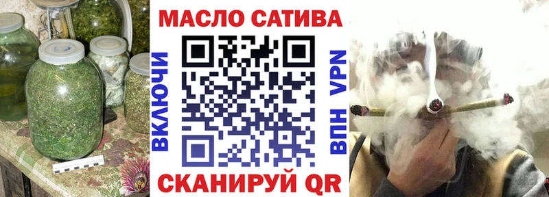 Купить  Лыткарино  Дистиллят ТГК вейп с тгк 